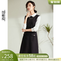 Sea Green Blue name Yuanyuan Temperament Dress Woman to collect waist 2021 Summer new commute Fashion Long sleeves A word dress 54913