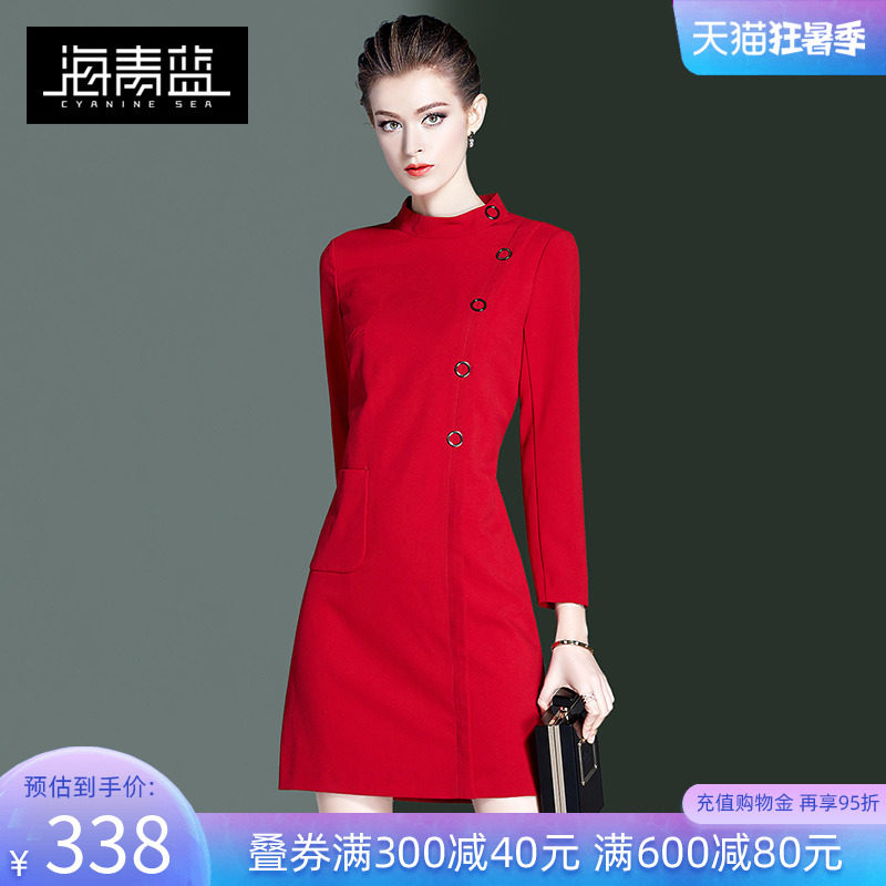 Haiqing Blue Ocean Pie Red Dress Children 2022 Spring Little crowddesign senses Temperament Foreign Dress Women 17477
