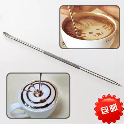 Coffee pull flower needle Stainless steel carved stick Coffee hook flower painting flower carved needle latte fancy coffee