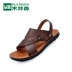 Giày nam Mulinsen 2019 mùa hè hở ngón bằng da đi biển sandal nam da hoang dã thoáng khí cho nam thêm dép cỡ lớn - Sandal giày tây nam đẹp Sandal