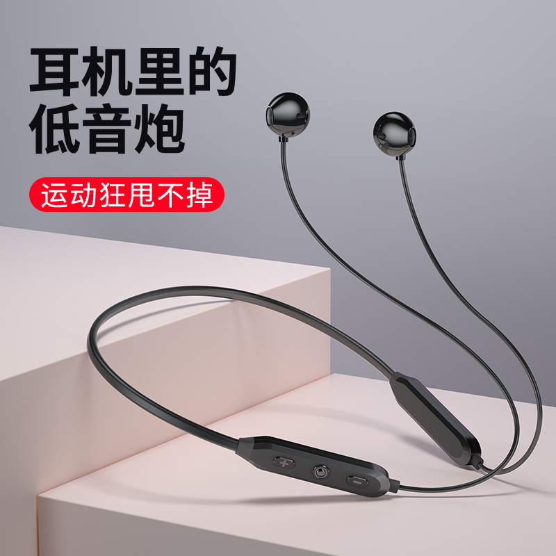 Wireless Sports Bluetooth Headset Running Binaural Earplugs Ear-in-ear Neck-in-neck Headset Mobile Phone Small HIFI Subwoofer Universal Male and Female