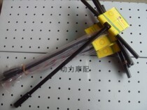 Multi - function T - type hexagonal sleeve wrench outside hexagonal T - shaped wrench motorcycle repair tool