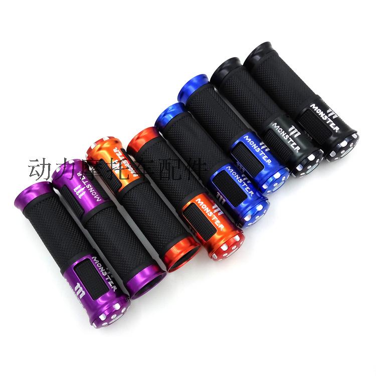 Locomotive Handlebar Sleeve Retrofit Accessories Fuxi Handlebar Glue Electric Bike Handlebar Sleeve Universal Handlebar Glue