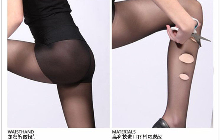 Chaussettes - collants sexy - Ref 770280 Image 15