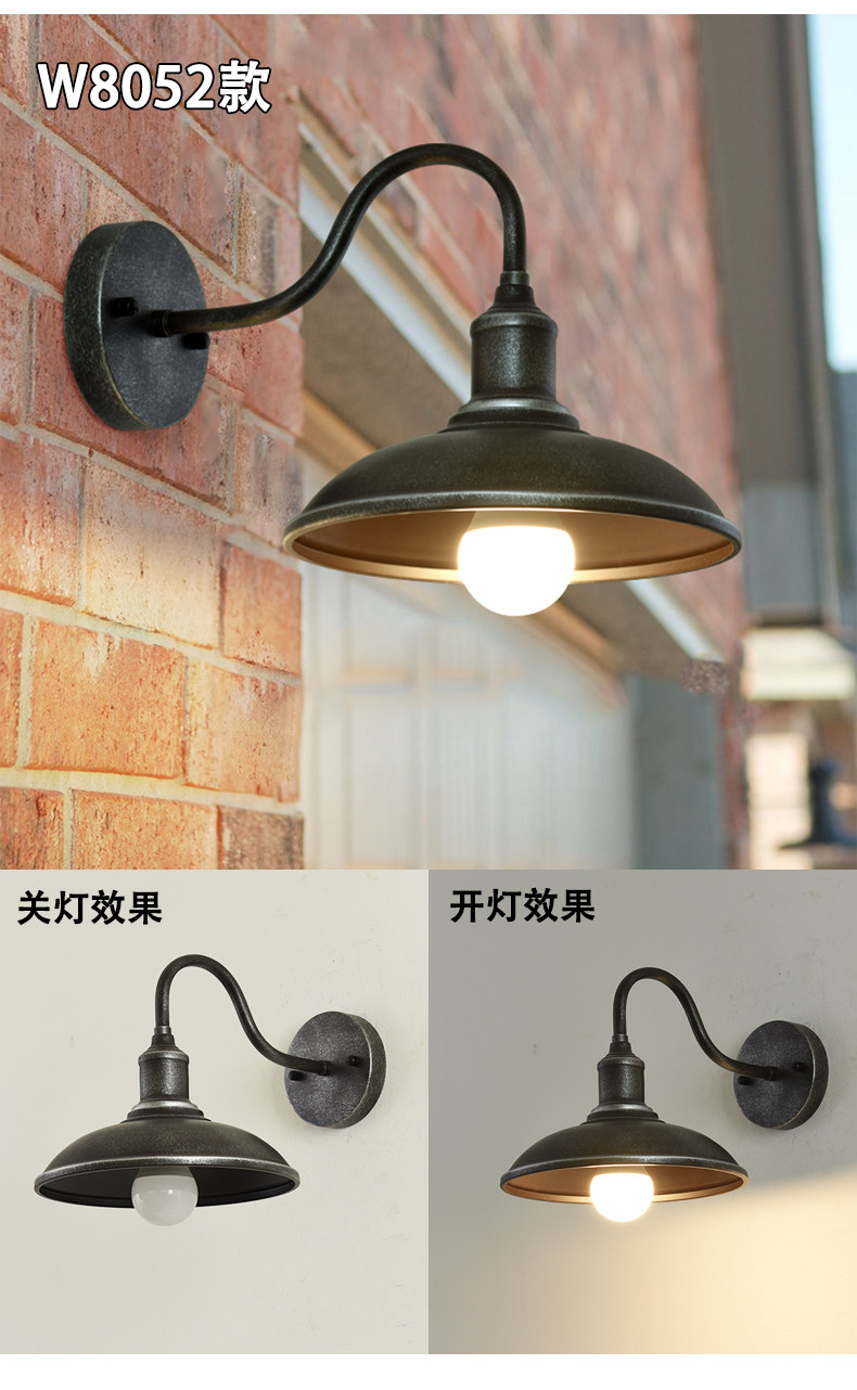 美式户外门口防水壁灯复古阳台室外墙过道别墅阳光房照明灯具-阿里巴巴