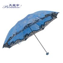 Paradise Umbrella Sunshade Umbrella Black Adhesive Sunshine Lace parasol Women Folding Umbrella Umbrella