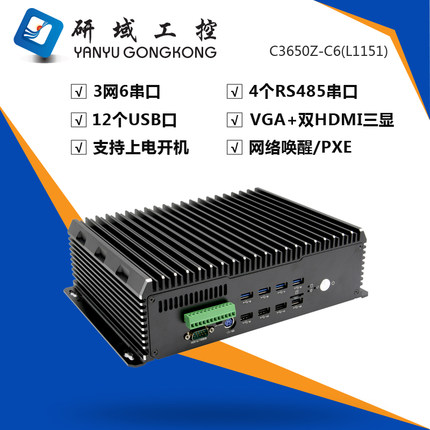Research field industrial control fanless 6-string B365 chipset 6 7 8 9th generation LGA1151 multi-network port mini low power consumption