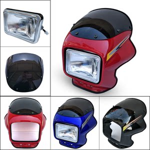 Suitable for Suzuki Motorcycle Dril Leopard Model Hj125K-A Fairing Silver Leopard Hj125-7 Dril Leopard 125 Wind Deflector Headlight