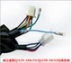 Phụ tùng xe máy Giang Giang King Kong QJ125-18A / 23 / QJ150-16 / 12 hộp đựng dụng cụ lắp ráp dong ho xe wave Power Meter
