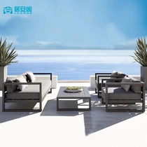 Outdoor Aluminum Alloy Sofa Patio Balcony Terrace Terrace Casual Sunscreen Waterproof Garden Vines Vines Double Outdoor Chairs