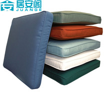 Outdoor cushions Pillow Rattan Chair Cushion Dining Chair Cushions Square Round Long set to make waterproof sunscreen casual sofa cushion