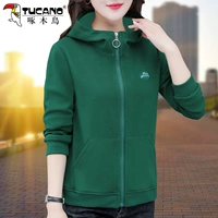 Темно -зеленый (одиночный топ)