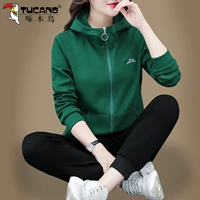 Зеленый (верхний+брюки)