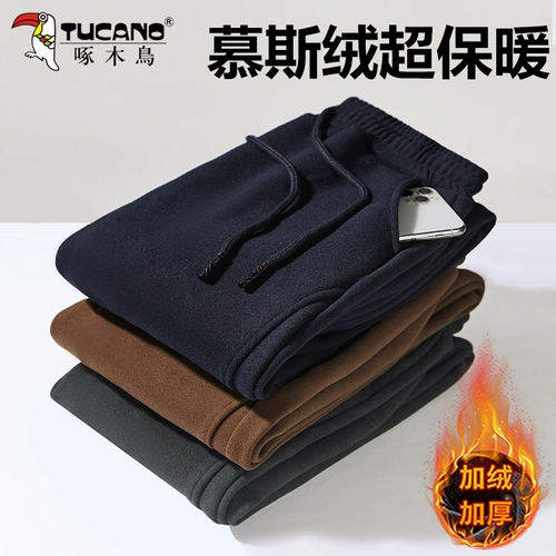 Черные демисезонные штаны, бархатный удерживающий тепло мусс, новая коллекция