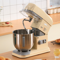 Jimai chef machine household multifunctional kneading machine 7LG commercial mixer egg whipping cream fresh milk machine and noodle machine
