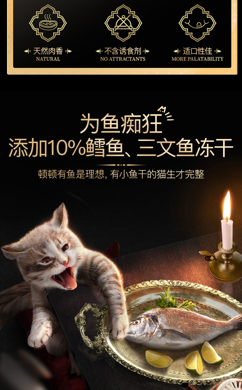 Quả bóng ma thuật MOJO mèo con đông lạnh thực phẩm tự nhiên 2kg 1-12 tháng - Cat Staples hạt royal canin mother & babycat