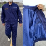 Демисезонный лонгслив, износостойкий комбинезон, комплект, делается под заказ