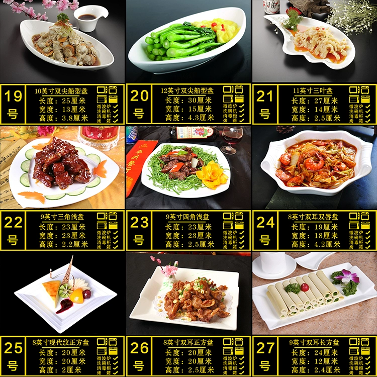 Đĩa sứ trắng tinh