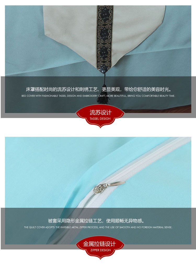 Bông cao cấp bông denim bedspread thẩm mỹ viện dầu gội vẻ đẹp đơn giản giường massage khăn trải giường vải gia đình bốn - Trang bị tấm mẫu ga trải giường spa