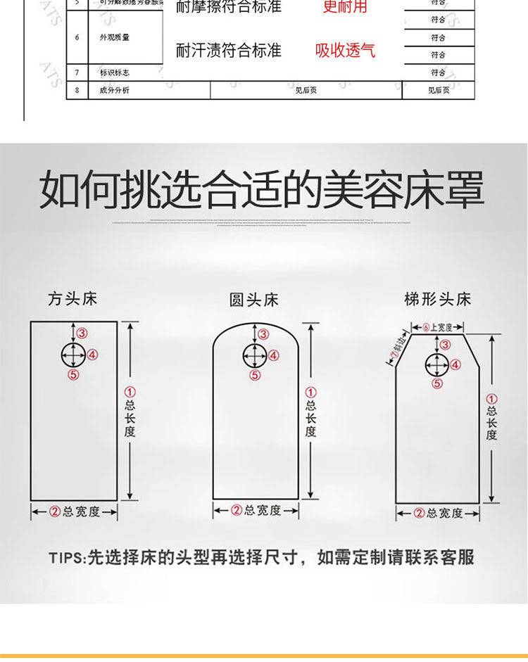 Хлопок и льняная красота-кровать change_10.jpg
