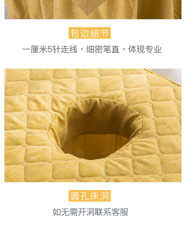 Хлопок и льняная красота смены кровати _15.jpg