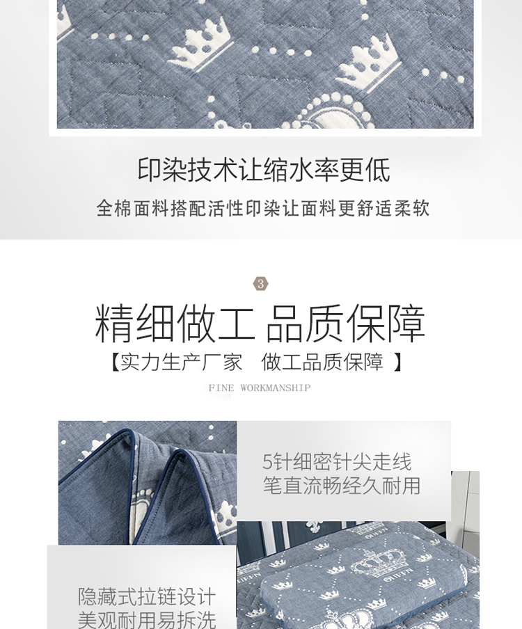 Bông hoa denim bedspread bảng vẻ đẹp massage với một lỗ bedspread massage đơn giản dày Tấm bìa siêu mềm - Trang bị tấm ga trải giường gội đầu