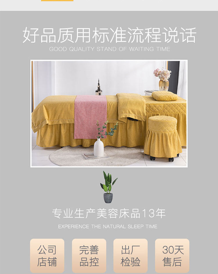 Хлопок и льняная красота смены кровати _04.jpg