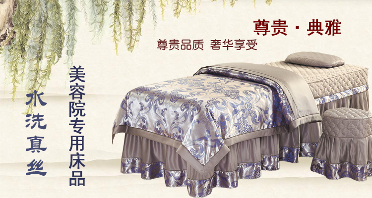 Hàn quốc da cotton vẻ đẹp trải giường bốn bộ của Châu Âu cơ thể massage vật lý trị liệu beauty salon giường đơn bìa đơn giản