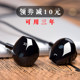 backwin earphones original authentic universal oppo earplugs vivo original in-ear girls bass K song