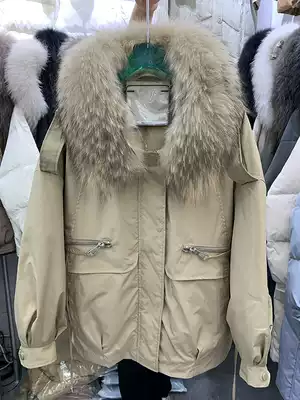 Anti-Season 2021 New Parker down jacket women's short detachable inner white duck down high-end Parker jacket