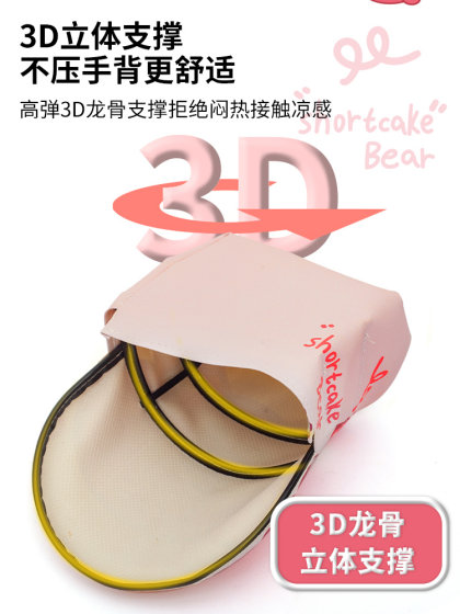 电动车防晒手套夏季电车摩托车手把套遮阳防水挡风电瓶车把套手罩