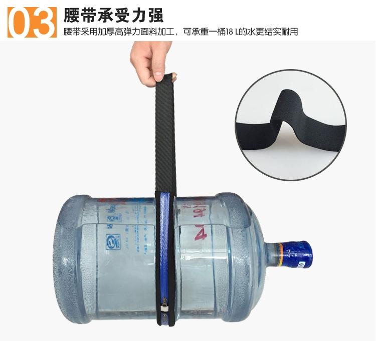 Chạy thể dục điện thoại di động thể thao túi nhỏ vô hình nam và nữ tập thể dục ngoài trời buổi sáng chống trộm túi phản quang
