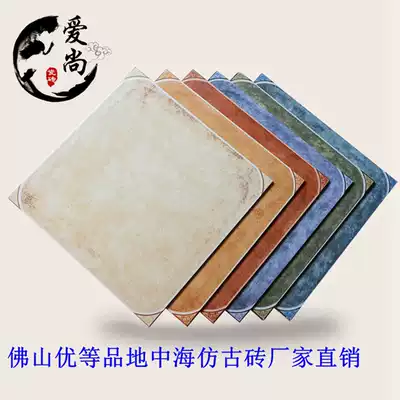 Blue Mediterranean antique brick 600X600 living room balcony non-slip floor tiles American pastoral garden with hornflower tiles