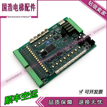 Lift Accessories Blue Light Car Communication BL-2000 BL-2000 M08E1213 2MVO94V-0 2MVO94V-0 Dress