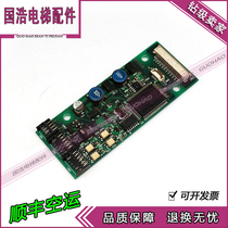 Toshiba HID-100A 5P1M1235-C Toshiba 150 160 180 190 outbound UCE1-326C3