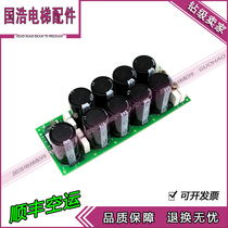 Mitsubishi machine room drive board KCN-910A Mitsubishi elevator power board Mitsubishi capacitor board spot real shot