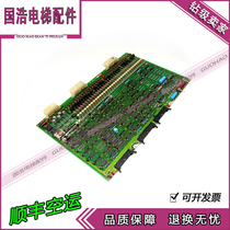 Elevator parts Mitsubishi SPVF elevator circuit board control board W1 board KCJ-151A original quality spot