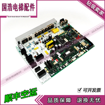 Mitsubishi Elevator Parts GPS-2 Door Machine Panel DOR-110B DOR-111B Original Imported Spot