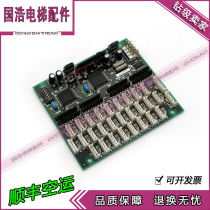 Elevator Accessories Otis Elevator Communication Board JAA26807 BEL001 BEL003 Quality Assurance