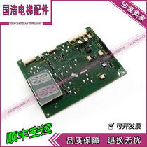 Schindler 3300 elevator accessories ID591889 Schindler 3600 car control panel panel real shot spot