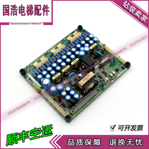 Anhuan frequency converter G7 series 22kw Drive board YPHT31284-1D power main board ETC617383 Real beat