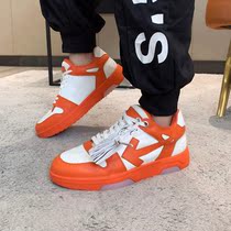 2021 New Spring Summer Off W White Arrows Small White Shoes Mens Board Shoes 100 Hitch Sports Casual Shoes Subtidal