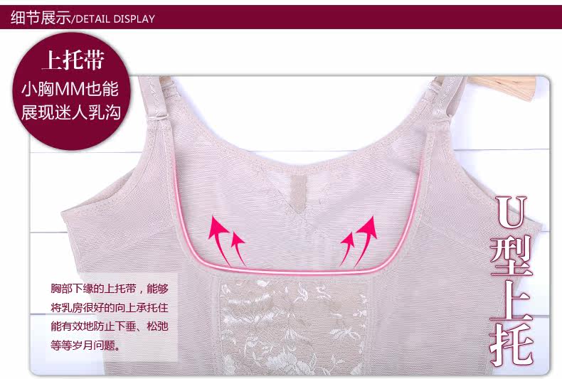 Sous-vêtement minceur HENSAL HZN14AT10001 en nylon - Ref 687660 Image 23