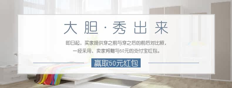 Sous-vêtement minceur HENSAL HZN14AT10001 en nylon - Ref 687660 Image 7