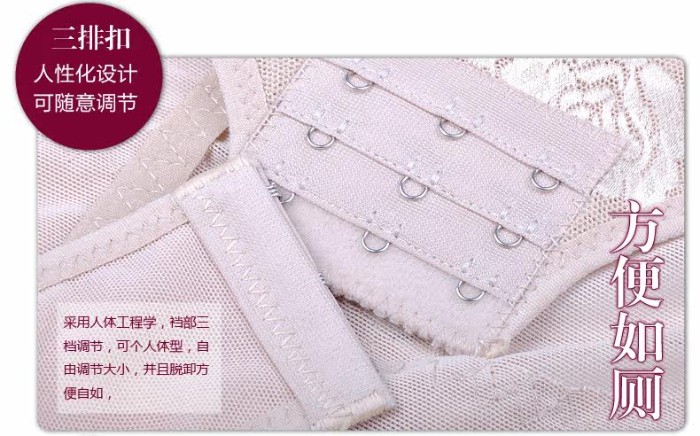 Sous-vêtement minceur HENSAL HZN14AT10001 en nylon - Ref 687660 Image 25