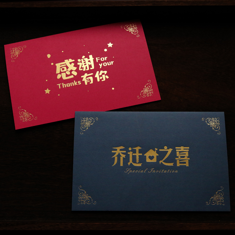 Invitation Letter Meeting Invitation Letter Invitation Letter Invitation Letter Of Invitation Letter Of Invitation Letter Of Invitation Letter Of Invitation Letter of invitation 10