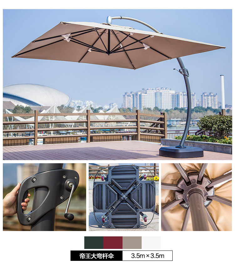 Подробная информация о зонтике страница 750_15.jpg