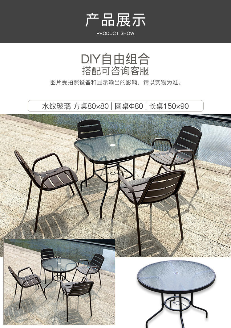 Подробная информация о пластиковом стуле Страница 2-750-2_01.jpg