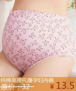 Coffret cadeau pour nouveau-né - Kit d accessoires BB001 - Ref 1978487 Image 38