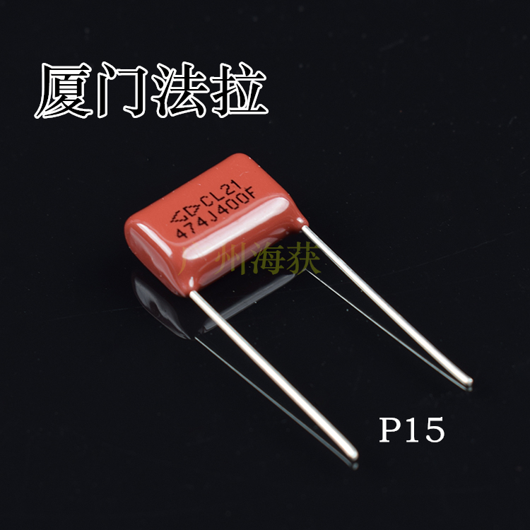  Farah CL21 CBB 400V 400V 474400 V 0 47UF polyester film capacitor